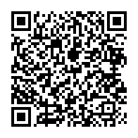 qrcode:https://info241.pro/presidentielle-gabonaise-2025-le-pied-de-nez-du-personnel-du,10183