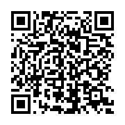 qrcode:https://info241.pro/les-internautes-gabonais-brocardent-l-ambition-politique-de,3073