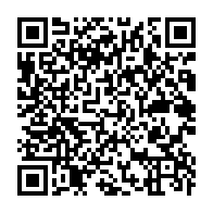 qrcode:https://info241.pro/gabon-un-reseau-de-blanc-cache-dans-des-baffles-demantele-par-la,11519