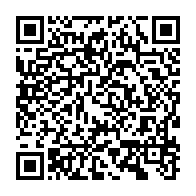 qrcode:https://info241.pro/l-ambassade-du-gabon-en-france-se-bunkerise-contre-ses-propres,3696