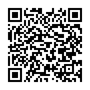 qrcode:https://info241.pro/les-ministres-de-la-sante-publique-en-conclave-le-12-fevrier,1584