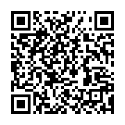 qrcode:https://info241.pro/code-du-travail-la-greve-a-la-seeg-aurait-coute-plus-de-533,4880