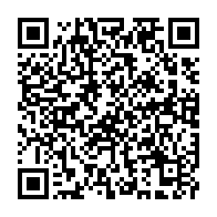 qrcode:https://info241.pro/l-onu-exhorte-les-acteurs-politiques-gabonais-a-dialoguer-pour,567
