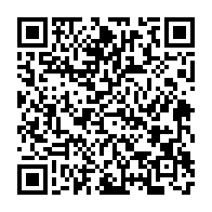 qrcode:https://info241.pro/gabon-le-senat-degraisse-de-875-milliards-le-budget-2026-porte,11201