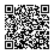 qrcode:https://info241.pro/democratie-nouvelle-souhaite-ardemment-le-retour-d-ali-bongo,3979
