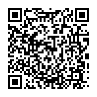 qrcode:https://info241.pro/national-foot-1-apres-le-bicephalisme-le-mauvais-sort-continue,11803