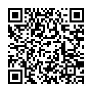 qrcode:https://info241.pro/franceville-un-gabonais-jete-en-prison-apres-avoir-viole-ses,7364