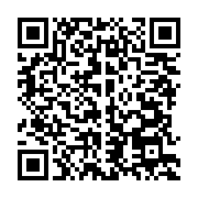 qrcode:https://info241.pro/port-gentil-la-2e-edition-de-la-foire-marigoveene-prix-bas,10833