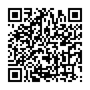 qrcode:https://info241.pro/le-gabon-et-les-nations-unies-paraphent-un-nouveau-plan-de,7471