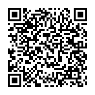 qrcode:https://info241.pro/un-autre-vice-president-de-l-union-nationale-s-en-va-lui-aussi,2714