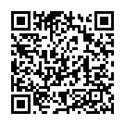 qrcode:https://info241.pro/le-president-gabonais-ali-bongo-et-sa-tournee-pretendument,2042