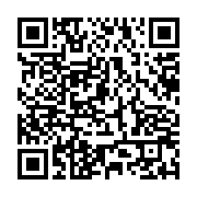 qrcode:https://info241.pro/rene-ndemezo-obiang-claque-la-porte-du-pdg-pour-celle-de-l,814
