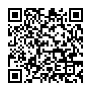 qrcode:https://info241.pro/le-dg-de-la-sem-brice-laccruche-alihanga-tony-ondo-mba-et-le,5919