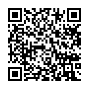 qrcode:https://info241.pro/le-gabon-reintegre-l-union-africaine-a-la-veille-de-l,10296