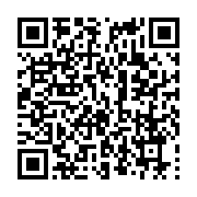 qrcode:https://info241.pro/total-gabon-les-resultats-en-baisse-de-2-en-raison-du,562