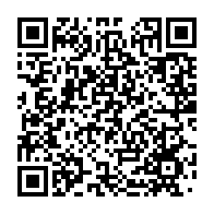 qrcode:https://info241.pro/le-projet-de-revision-constitutionnelle-d-ali-bongo-un-danger,3200