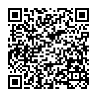 qrcode:https://info241.pro/championnats-d-afrique-de-taekwondo-2023-le-gabon-a-bien-failli,8373