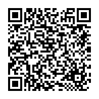 qrcode:https://info241.pro/leon-nzouba-le-ministre-gabonais-de-l-education-demissionne-de,314
