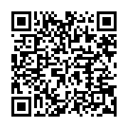 qrcode:https://info241.pro/les-jeunes-de-l-upg-denoncent-la-mort-de-l-ecole-de-la,2336
