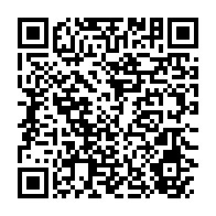 qrcode:https://info241.pro/les-pantheres-du-gabon-et-les-cranes-d-ouganda-se-neutralisent-a,1538