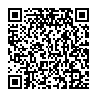 qrcode:https://info241.pro/tic-au-gabon-l-economie-numerique-au-service-du-developpement,1436