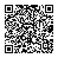 qrcode:https://info241.pro/la-fondation-omar-bongo-offre-un-buste-du-pere-d-ali-bongo-aux,3672