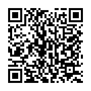 qrcode:https://info241.pro/outrage-au-ctri-le-procureur-general-declare-la-guerre-aux,8483