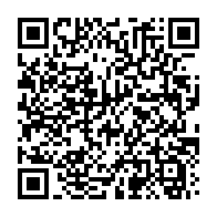 qrcode:https://info241.pro/valises-d-argent-de-nzouba-ndama-la-cour-d-appel-de-franceville,7476