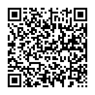 qrcode:https://info241.pro/impayes-de-17-milliards-a-la-banque-mondiale-les-explications,9855