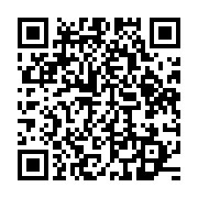 qrcode:https://info241.pro/centrafrique-le-oui-l-a-largement-emporte-lors-du-referendum,1830