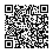 qrcode:https://info241.pro/droits-de-douane-pekin-annonce-leur-suppression-pour-53-pays,2783