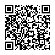 qrcode:https://info241.pro/les-baskets-presidentielles-d-ali-bongo-en-seminaire,3105