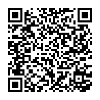 qrcode:https://info241.pro/legislatives-et-locales-2025-la-societe-civile-gabonaise-deploie,10944