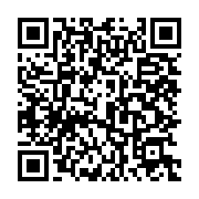 qrcode:https://info241.pro/le-discours-du-president-de-la-republique-pour-le-54e,261