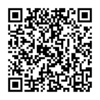 qrcode:https://info241.pro/hausse-du-prix-du-pain-les-gabonais-abandonnes-a-leur-sort-par,6615
