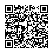 qrcode:https://info241.pro/ali-bongo-continue-d-armer-sa-garde-republicaine-a-quelques,8064