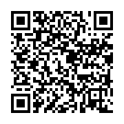 qrcode:https://info241.pro/rdc-un-soldat-ivre-tue-8-civils-avant-d-etre-lynche-a-mort,1303