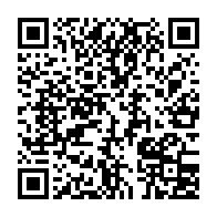qrcode:https://info241.pro/jeux-paralympiques-paris-2024-seulement-15-jours-de-preparation,9360