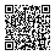 qrcode:https://info241.pro/gabon-trahi-par-un-ami-un-cambrioleur-prend-15-ans-pour-le,10771