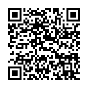 qrcode:https://info241.pro/deces-d-issoze-ngondet-un-livre-de-condoleances-ouvert-au,291
