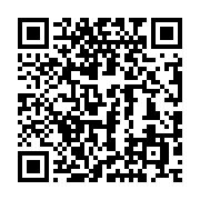qrcode:https://info241.pro/procurations-transhumance-et-fraudes-l-udb-grand-gagnant-du,10978