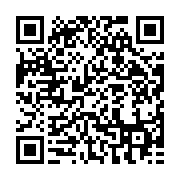 qrcode:https://info241.pro/burundi-trois-militaires-tues-dans-un-accident-de-la-route,979