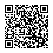 qrcode:https://info241.pro/akanda-un-cambrioleur-trahi-par-une-camera-de-surveillance,9610