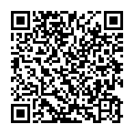 qrcode:https://info241.pro/la-seconde-phase-de-revision-de-liste-electorale-gabonaise-se,1880