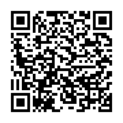 qrcode:https://info241.pro/ntoum-les-habitants-de-bizango-bibere-prives-d-eau-potable,1391