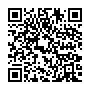 qrcode:https://info241.pro/le-gabon-present-a-la-deuxieme-journee-de-la-communication,791