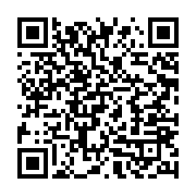 qrcode:https://info241.pro/cote-d-ivoire-le-president-gracie-51-detenus-militaires-et,1997