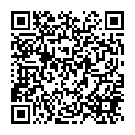 qrcode:https://info241.pro/ali-bongo-annonce-un-5e-cas-de-patient-positif-au-coronavirus,143