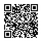 qrcode:https://info241.pro/laurent-owondo-un-forgeron-des-esprits,4524