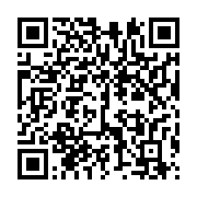 qrcode:https://info241.pro/coronavirus-dr-tanguy-tchantchou-exhume-puis-enterre-dans-la,5063